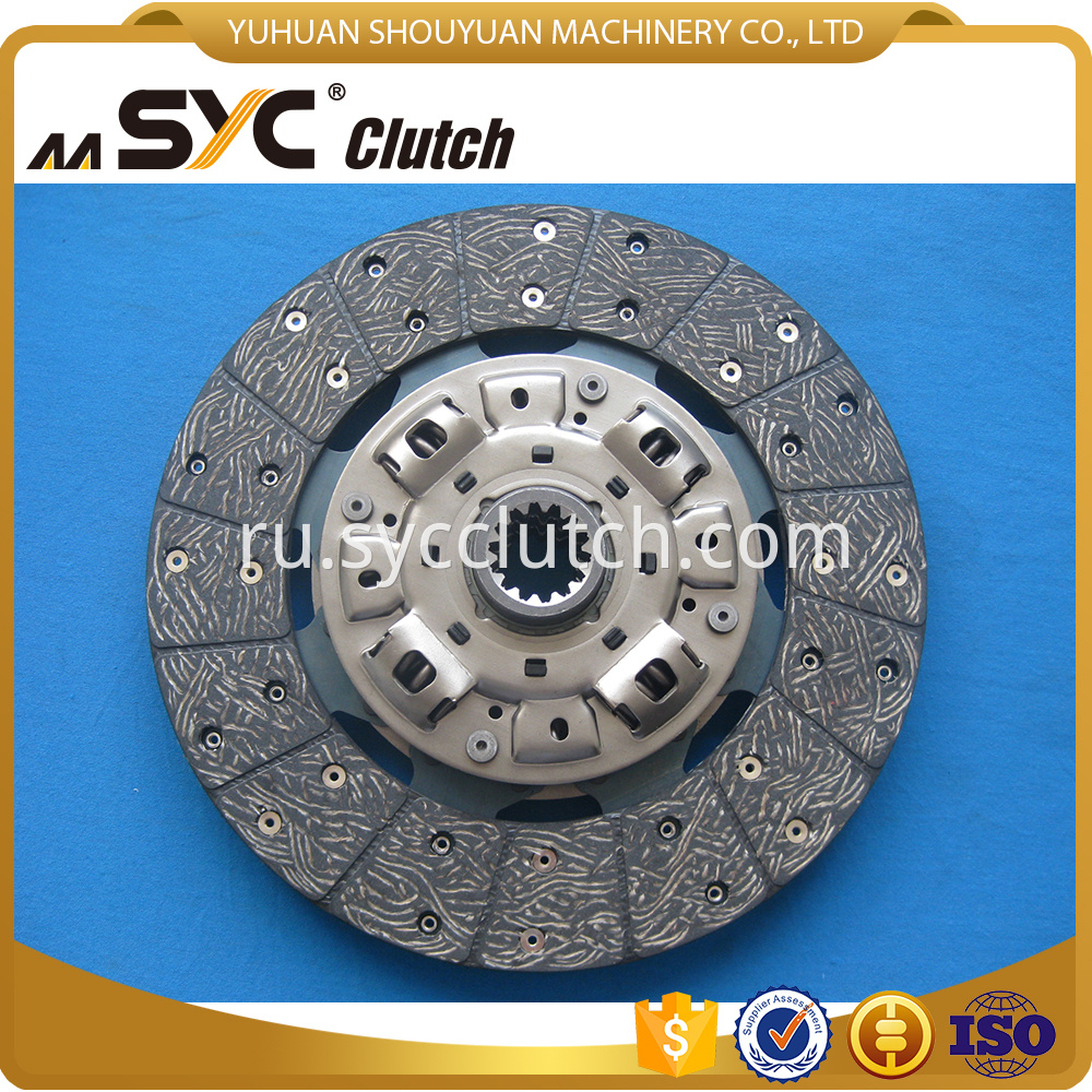 Clutch Disc